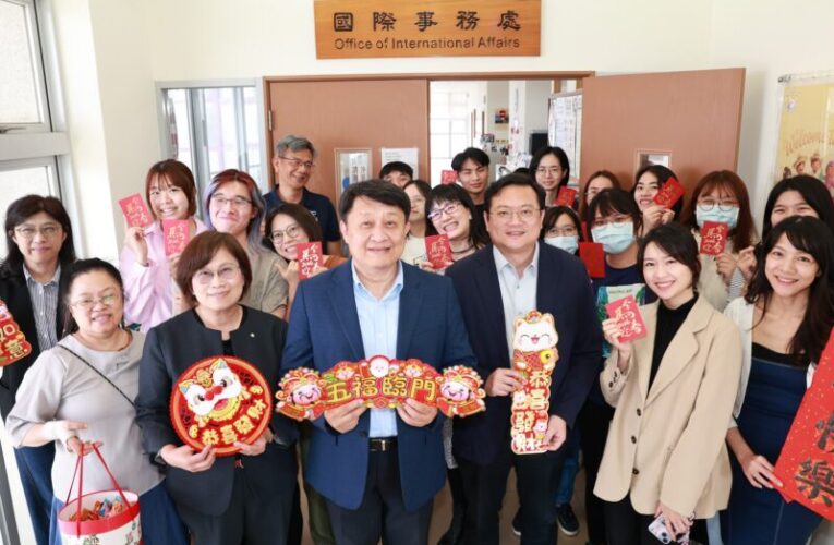 高雄大學新春團拜熱鬧登場  陳啓仁校長感謝師長齊心推進校務