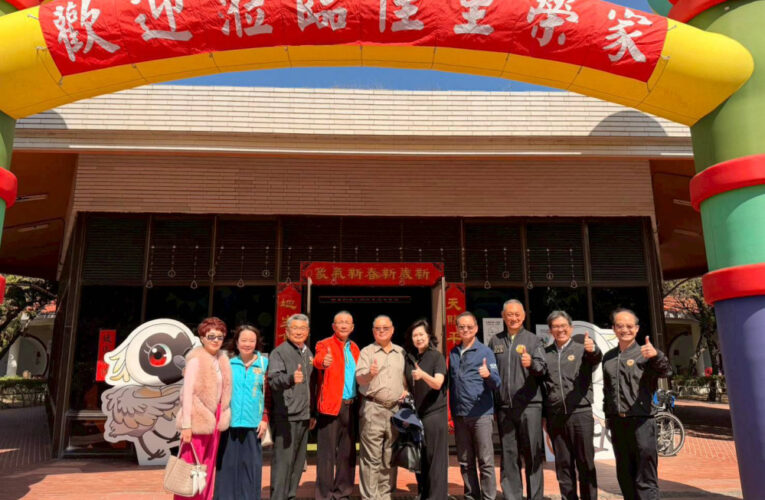 佳里榮家春節感恩餐會 榮民長輩與貴賓歡慶新春