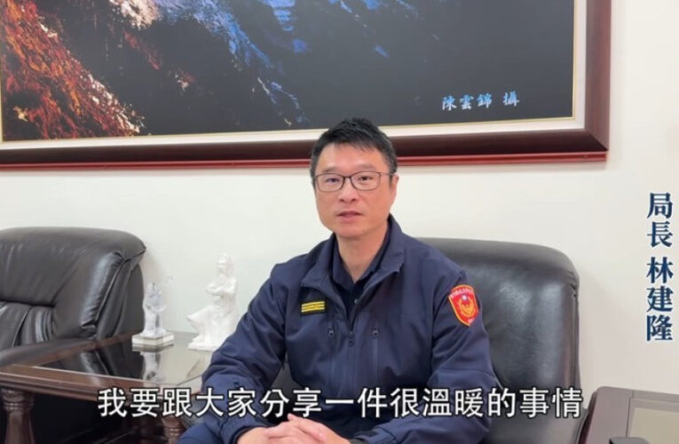 跨年寒夜中的溫暖！竹東、橫山警分局裝冷暖空調　警局長談背後感人故事