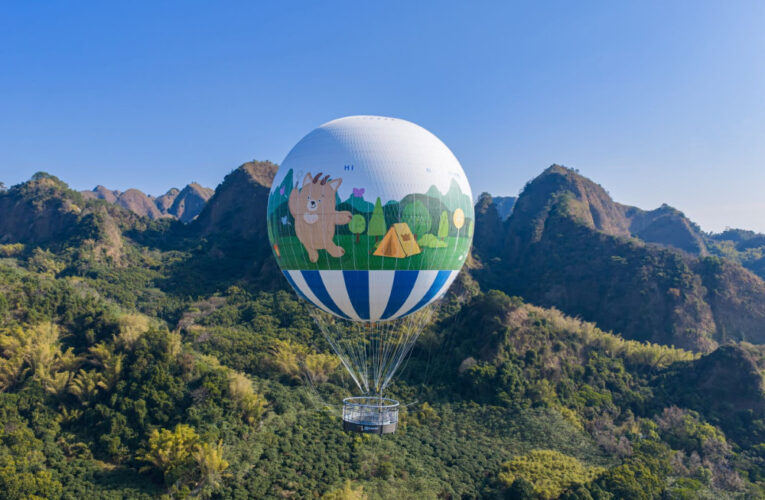 春節新亮點！ 讓氦氣球帶你領略南投的天空