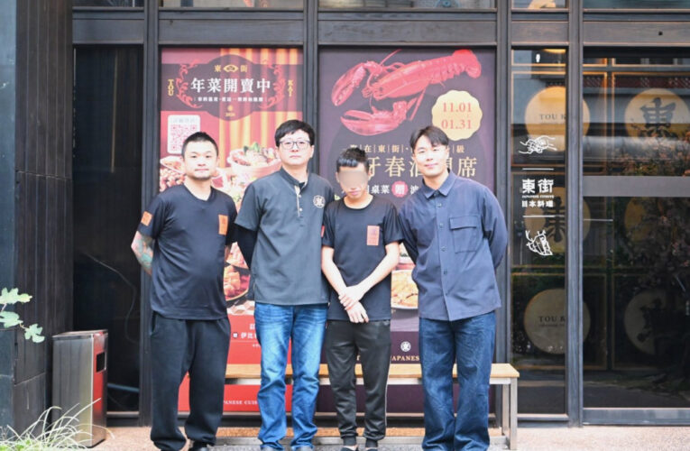 中離少年翻轉人生成功跨域日料職人　桃竹苗分署少年就準計畫力助達陣!