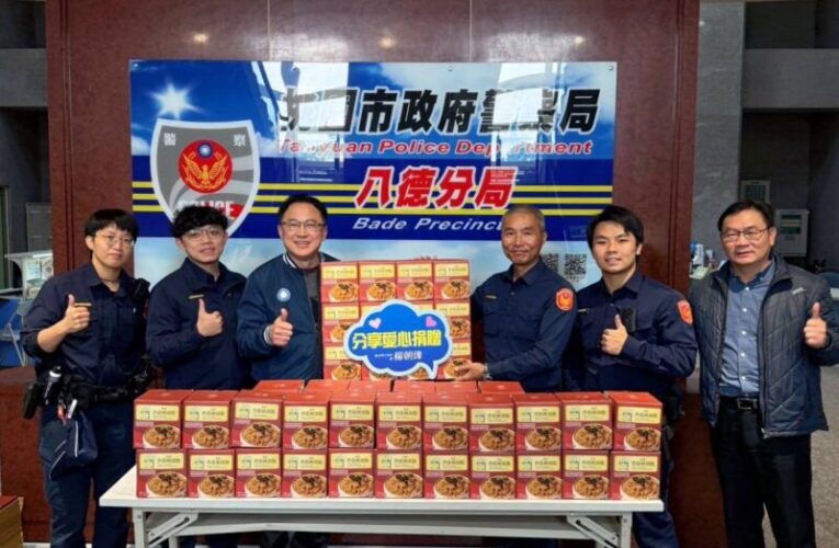 楊朝偉致贈香菇麻油飯　感謝警消與清潔隊歲末守護桃園之辛勞