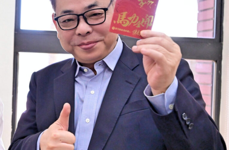 年節走春、馬力全開　陳見賢春節發送1元創意小紅包向鄉親拜年