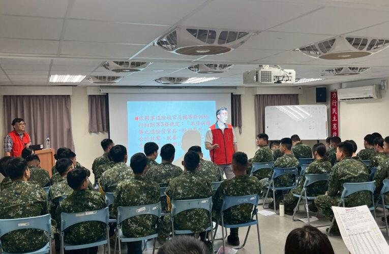 屏東榮服處前進營區宣導 協助退除役官兵職涯規劃