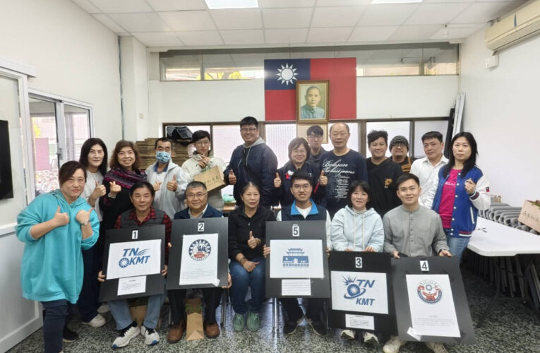 強化青年布局！國民黨台南市黨部增設「青發會」 結合迎春門意象象徵文化傳承