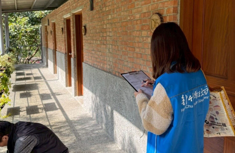 確保春節期間泡湯安全與服務品質　竹縣府督導業者強化溫泉管理