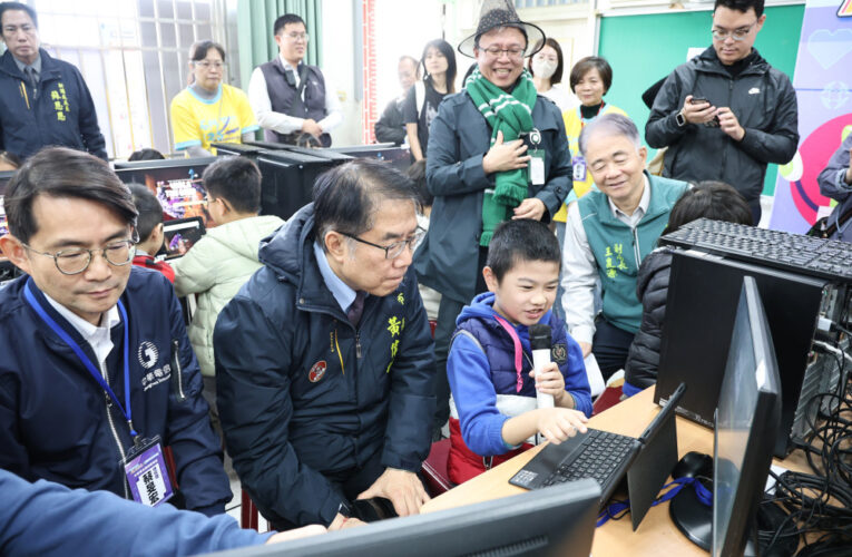 南市府×中華電信首辦寒假機器人營隊 培育科技素養未來世代