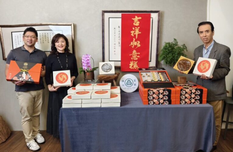 陳允寶泉 推出多款得獎春節禮盒  臺中十大伴手禮 恢復金口碑獎評選