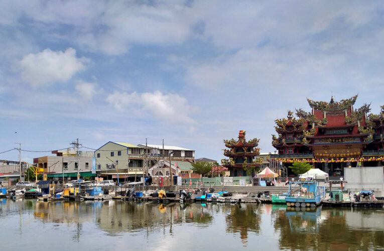 春遊好去處！來趟七股下山漁港生態遊
