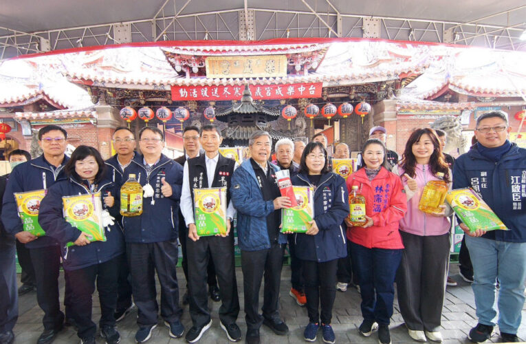 臺中旱溪媽祖送溫情  115年度樂成宮歲未寒冬送暖