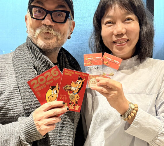 跨國創作暖府城！臺南新春推微繪本 義大利故事大師攜在地作者聯手