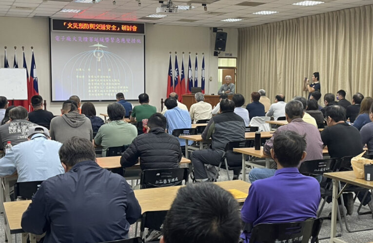 守護產業命脈  高雄消防局攜手園管局深化科技廠房消防安全合作