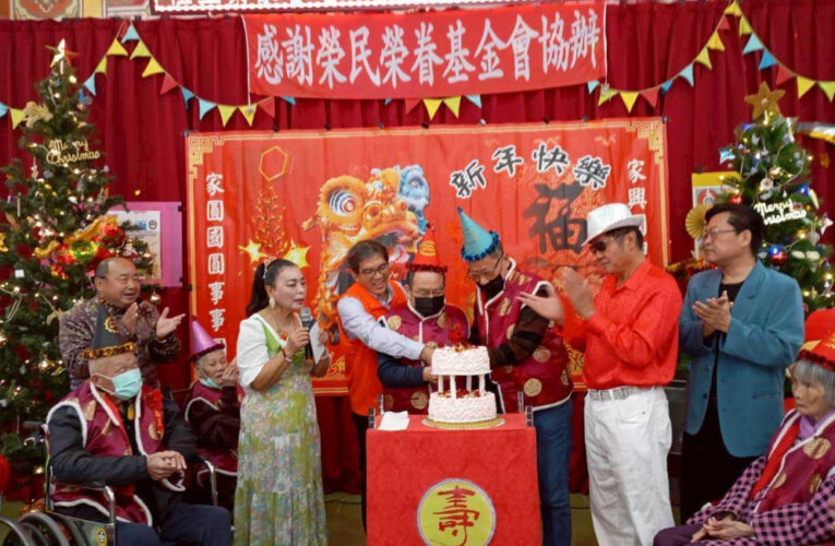 佳里榮家新春聯歡暨2月慶生 貴賓雲集溫馨熱鬧迎除夕