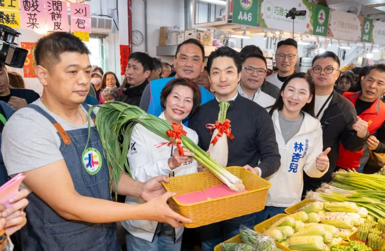 北投中繼市場生鮮蔬果百貨美食一站足　年節食材採購最便利