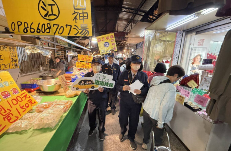 傳統市場人車湧現  南警加強交通疏導 提醒安全過好年