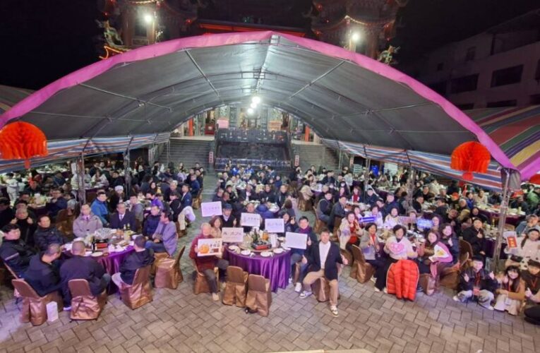 沅臻國際啟動「國際化元年」尾牙彙聚動能