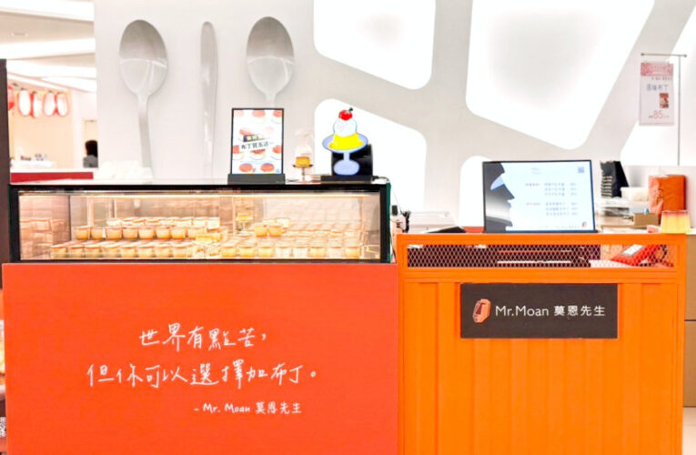 新竹SOGO日本展登場　集結39家品牌更有8位日本職人親自來台參展