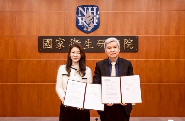 金屬中心與國衛院共同開發腦疾病治療關鍵工具 持續強化合作布局未來智慧醫療