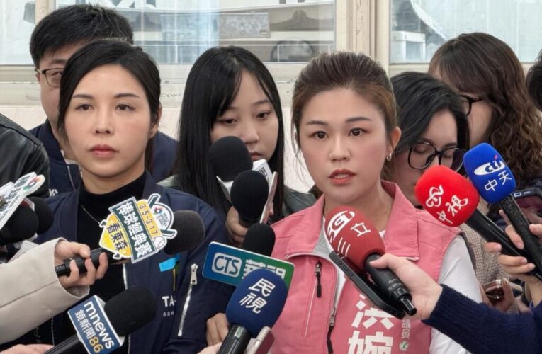 萬華里長洪佳君控遭性騷　議員洪婉臻陪同舉發促嚴查