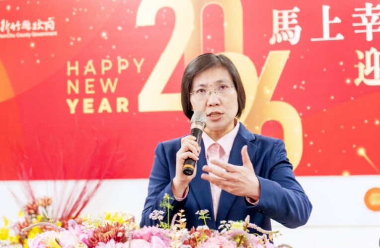 新竹縣府及議會新春團拜　徐欣瑩：盼新竹縣成爲引領世界的風