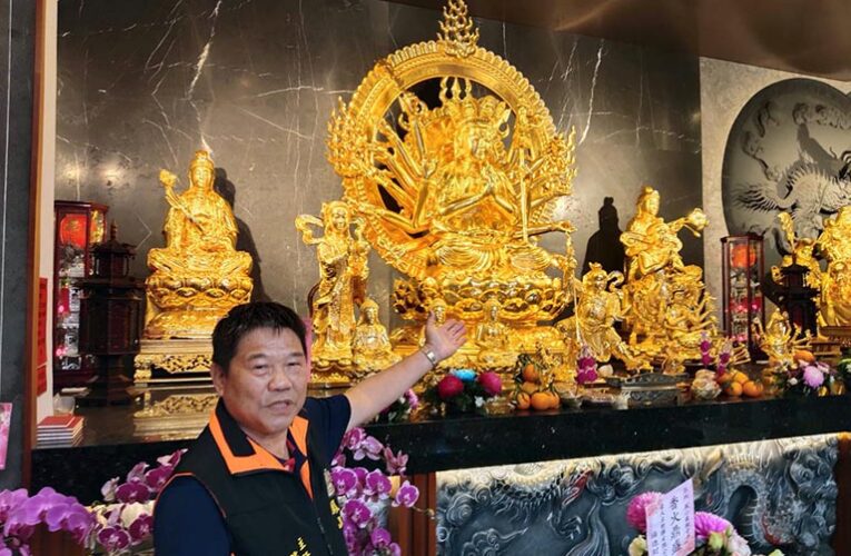 百年古剎鳳山巖觀音寺重修圓滿　金箔千手觀音菩薩現佛光