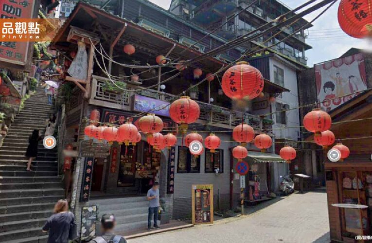 國旅5天4夜竟要價5萬！包車遊九份阿里山團費嚇壞網友