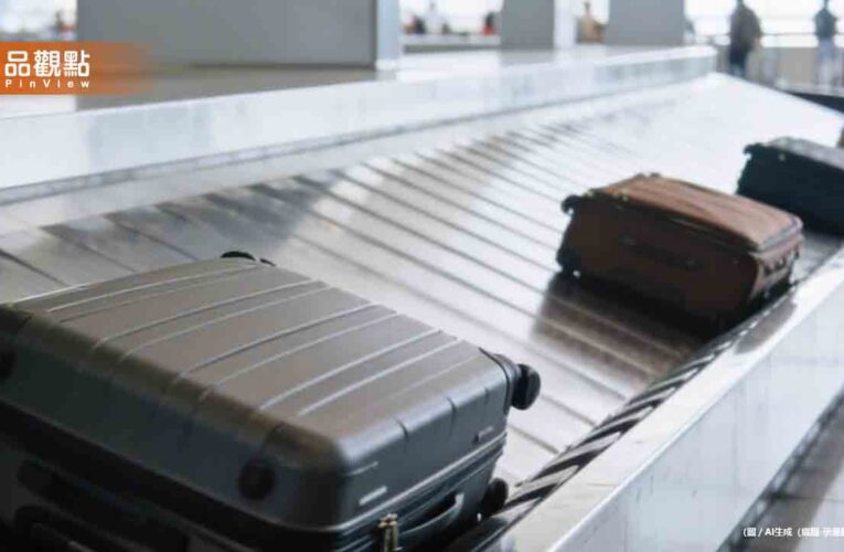 桃機輸送帶故障！「行李束帶卡住」 網勸：不要再用了