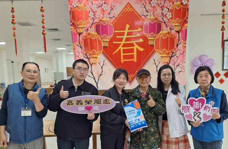 嘉義榮服處春節送暖不間斷 處關懷住院榮民長輩