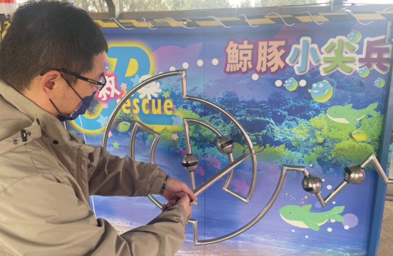 金門水試所浯島媽祖平安鹽祭×新春嘉年華2/17登場