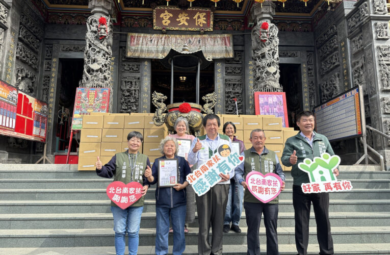 千斤暖心麵條助學！南廠保安宮與邱莉莉議長攜手 北台南家扶兒獲強力後盾