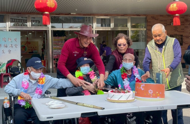 臺南榮家新春團拜暨2月慶生溫馨登場