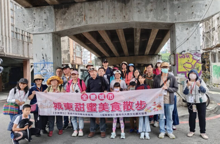 台南「全糖城市」獲認證！大員協會導覽「牛車路」 揭開百年糖遺構祕密