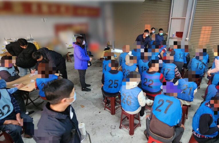 南警春節鐵腕掃賭 破獲職業賭場逮32人