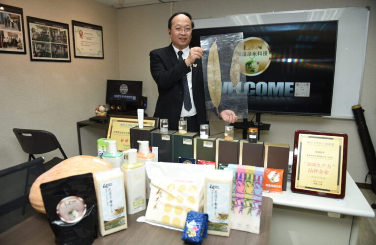 「智遠奈米科技」強化奈米材料量產效能　布局多元產業應用