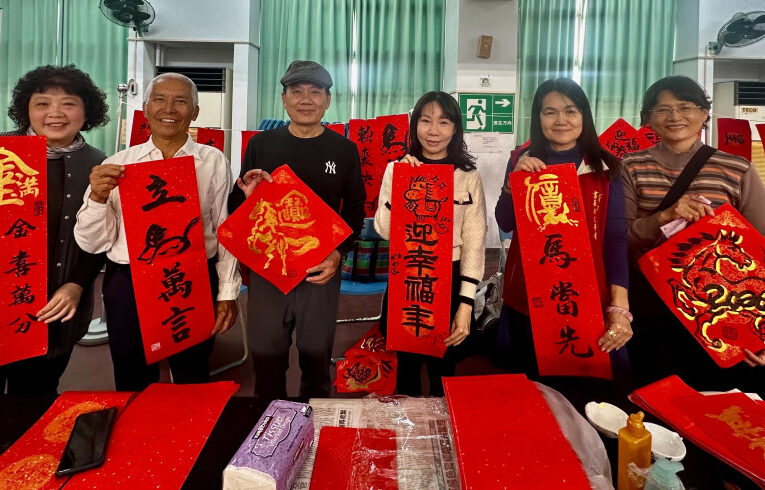 永康就業徵才 拿春聯×換新髮型×找好工作一次搞定