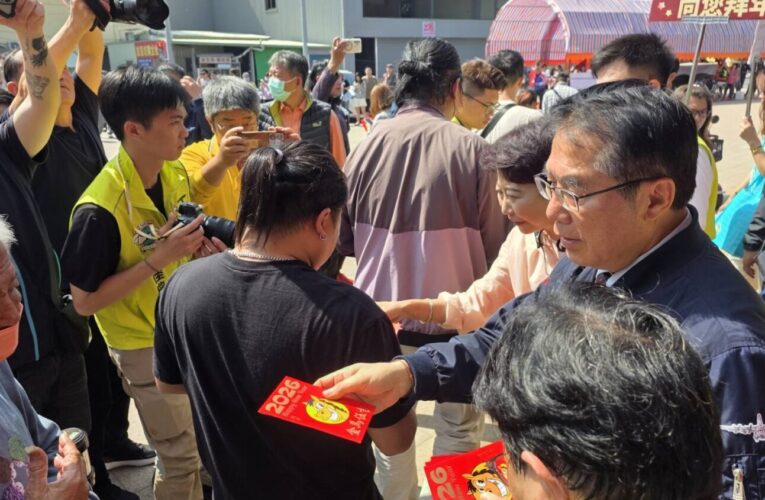 除夕添喜！ 台南市長黃偉哲發紅包賀歲力薦 「沈家鳳與彭冠今」帶動盆栽大展盛大登場