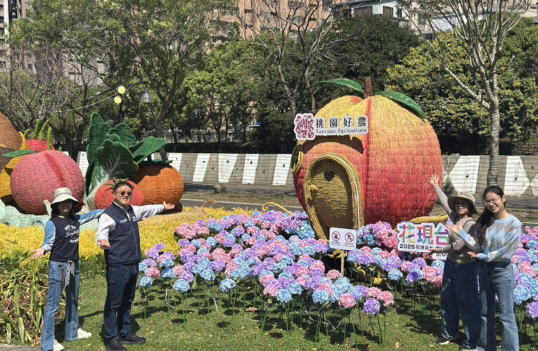 2026桃園燈會「馬力食足」農業主題燈區25日迎賓 3大主軸彷如童話世界 