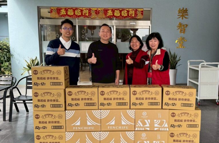 臺南榮家歲末米餅飄香！陳岱聲祝福長輩平安過好年