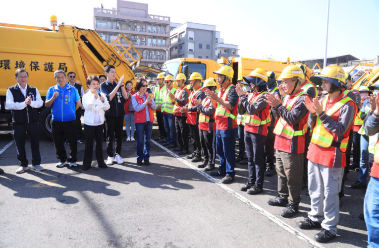 年節前夕慰勞環保英雄  盧秀燕赴南屯清潔隊致贈加菜金