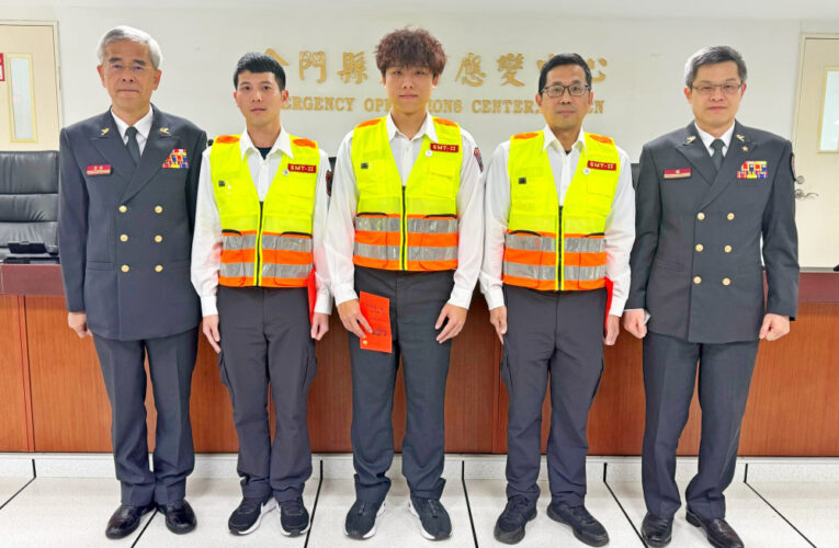 急救成功率持續提升！金門消頒發救命之星榮譽胸章