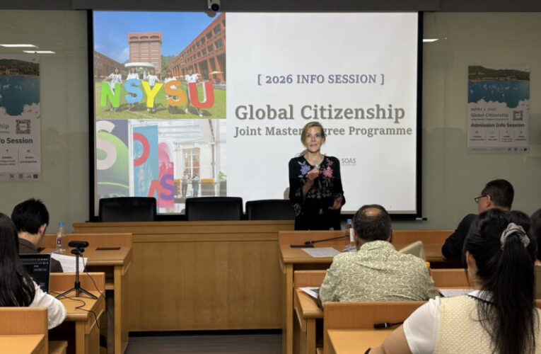 中山大學臺英雙學位「全球公民權碩士」招生 留英學費省50％！