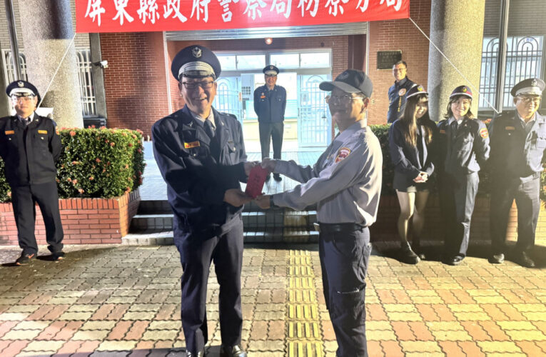 屏東縣民防義警大隊春節慰問活動溫暖協勤人員