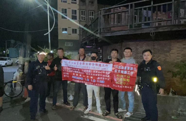 幸福點燈迎新春　員林分局宣導重要節日安全維護