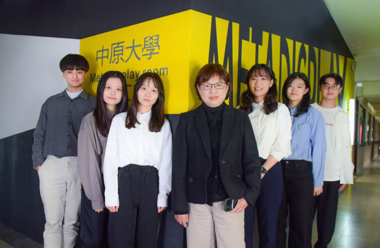融滲人文與科技　中原大學打造「MetaDisplay」沉浸式智慧學習場域