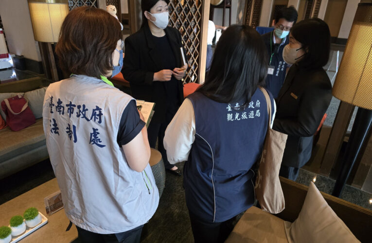 保障住宿權益「不打烊」！台南嚴管旅宿房價，營造友善旅遊環境