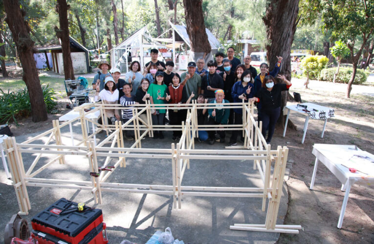 臺南綠培力結合工作坊 啟動社區環境營造