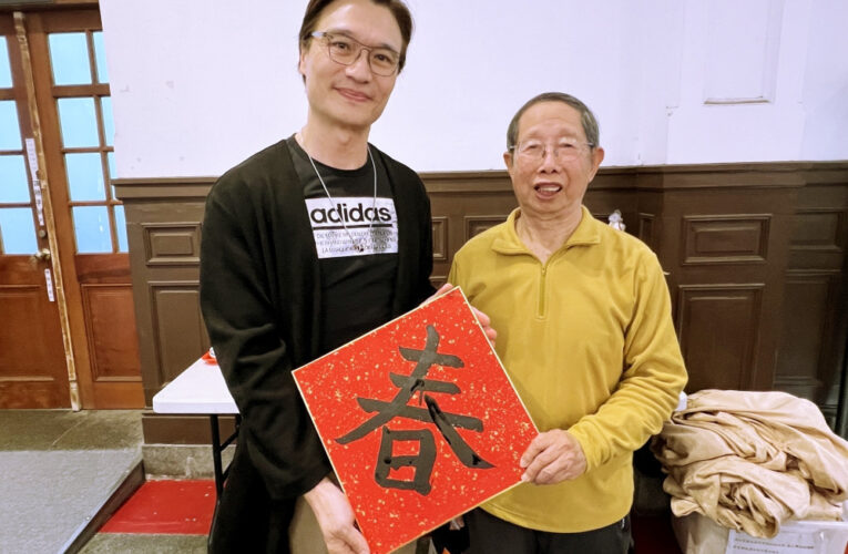 竹市丙午躍馬翰墨賀新禧　名人揮毫迎春透過書法藝術打造教育底蘊