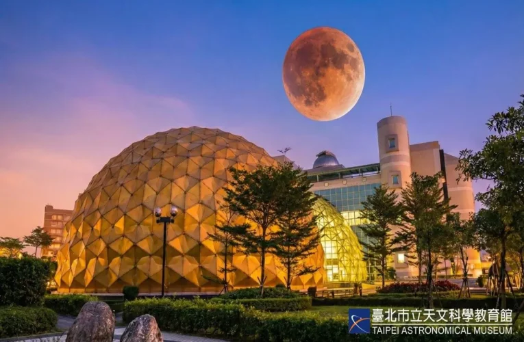 連假好去處　臺北天文館系列活動迎接月全食