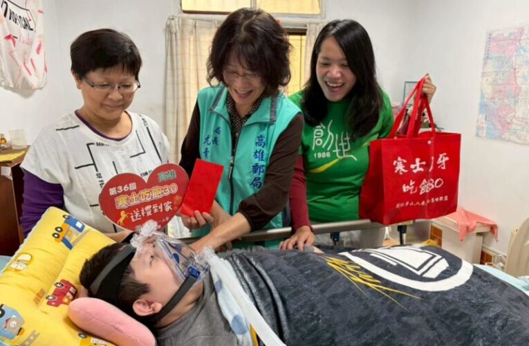 高雄郵局響應寒士吃飽30 舉辦「郵心相連、傳愛永續」公益活動