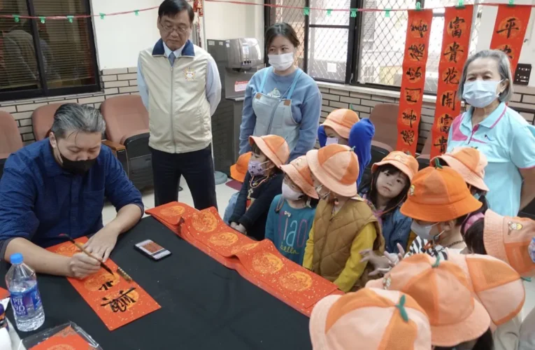 高雄市榮服處舉辦　「駿馬奔騰迎新年 書法名家寫好聯過好年」活動